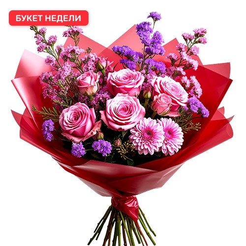 "Лиловый закат". Букет сборный