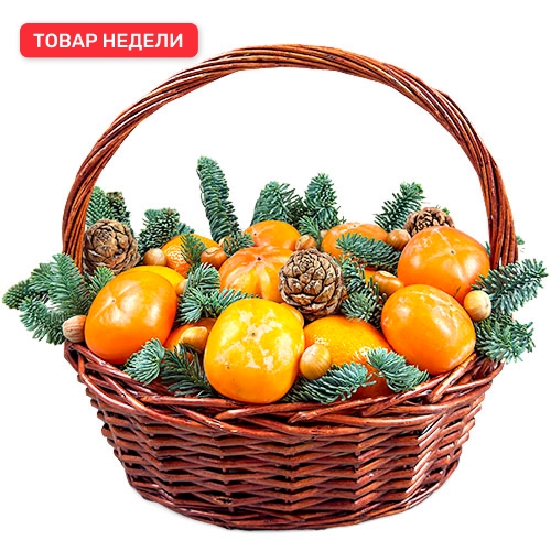 "Мандариновый фейерверк". Корзина подарочная